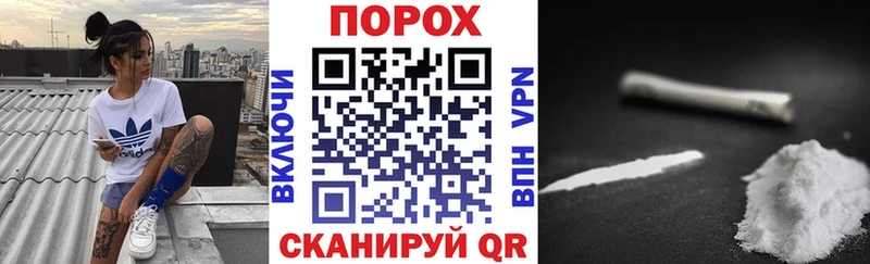 АМФЕТАМИН Premium Козьмодемьянск