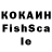 ЛСД экстази кислота sensei gamesense