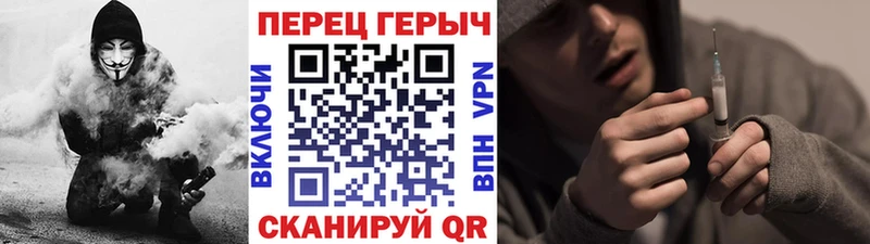 Купить закладки  Козьмодемьянск  Героин герыч 