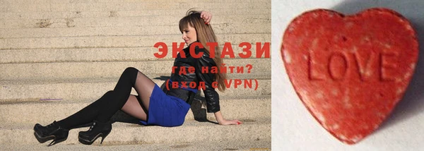 герыч Горно-Алтайск