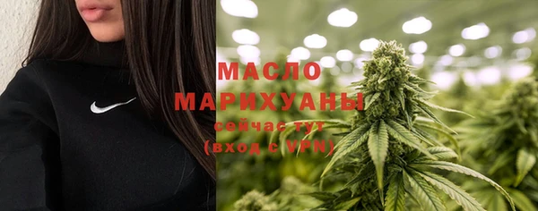 PSILOCYBIN Горнозаводск