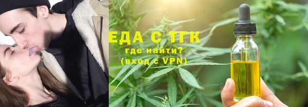 скорость Гусев
