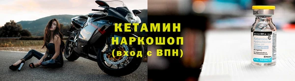 PSILOCYBIN Горнозаводск