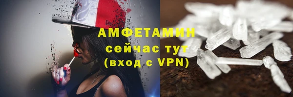 марки lsd Гусиноозёрск
