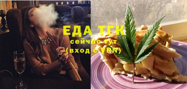 PSILOCYBIN Горнозаводск
