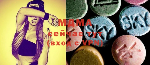прущие грибы Гусь-Хрустальный