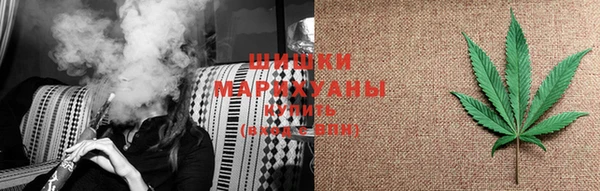 герыч Горно-Алтайск