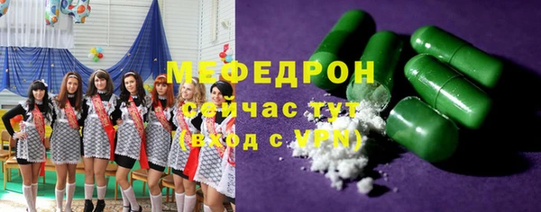 PSILOCYBIN Горнозаводск