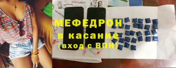 PSILOCYBIN Горнозаводск