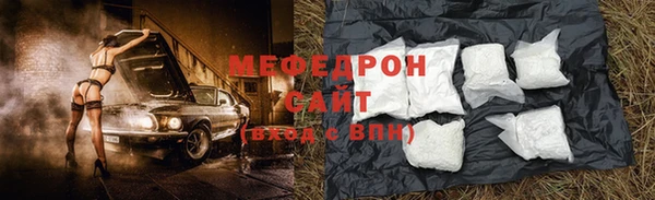 PSILOCYBIN Горнозаводск