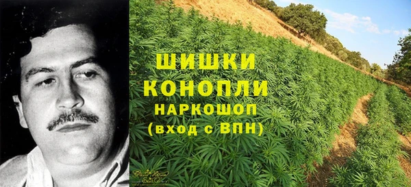синтетический гашиш Горняк