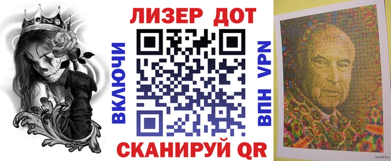 Марки NBOMe 1,5мг  Купить где  Козьмодемьянск 